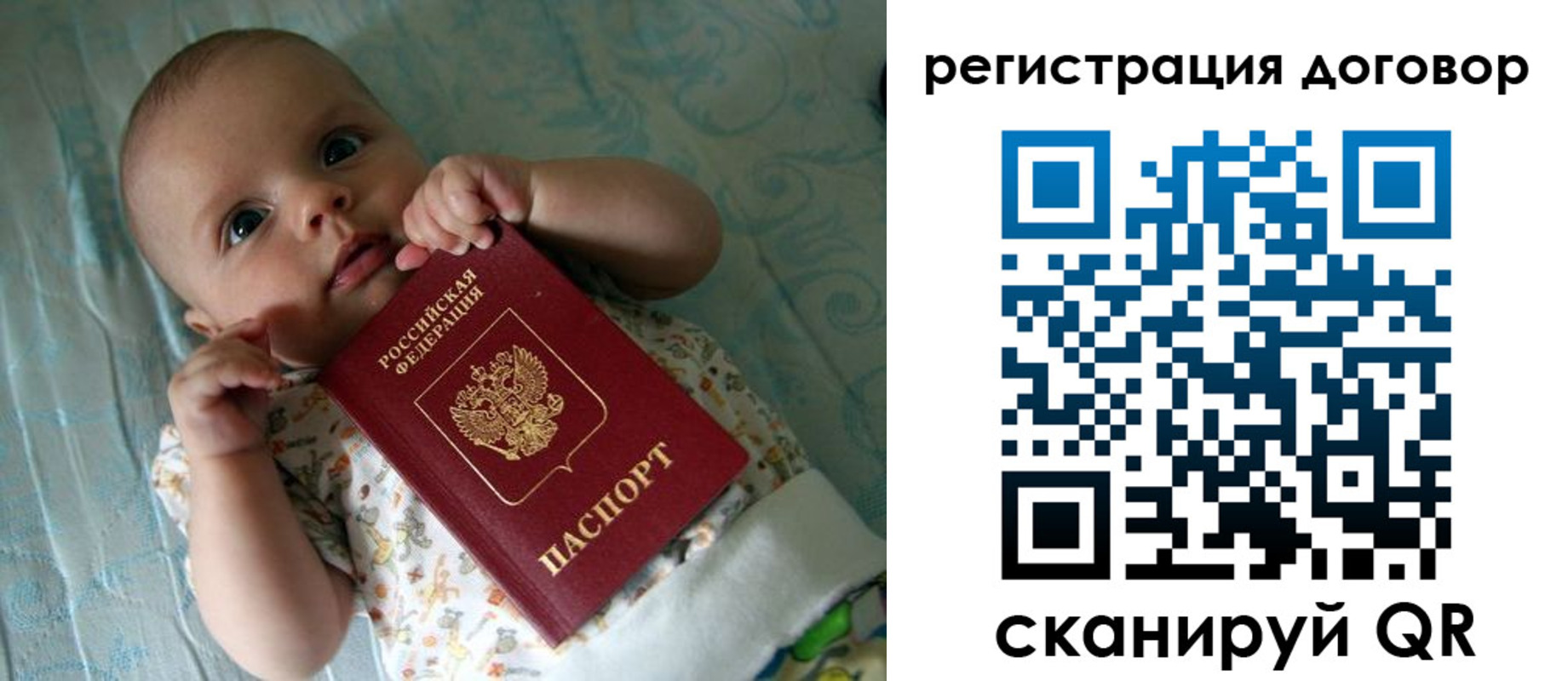 форма 3 в Дагестанских Огнях